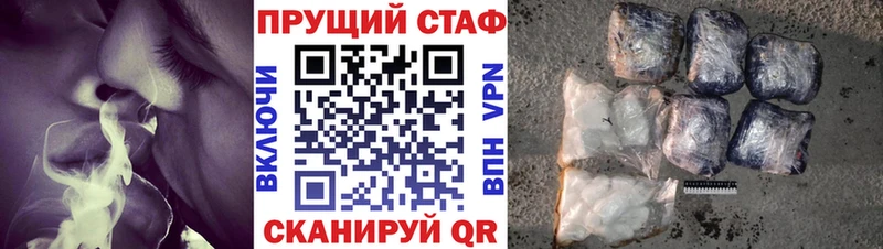 Магазин наркотиков Сортавала ГАШИШ  мега онион  МЕФ  МАРИХУАНА 