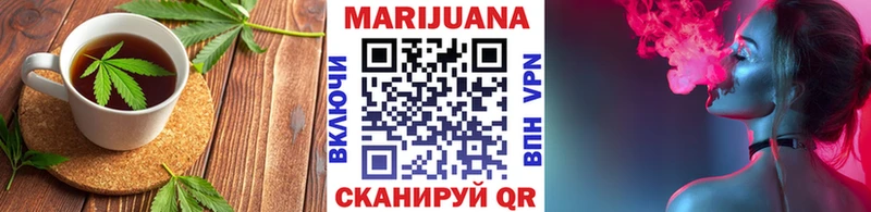 купить закладку  Сортавала  это состав  Печенье с ТГК конопля 