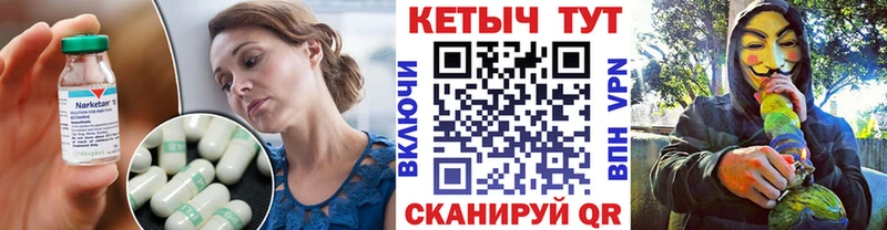 КЕТАМИН VHQ  KRAKEN онион  Сортавала  как найти закладки 