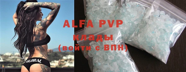 меф Алзамай