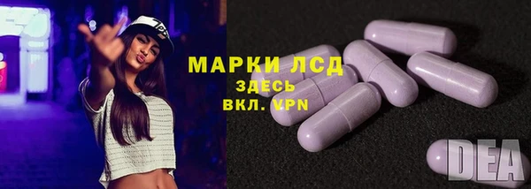 герыч Алексеевка