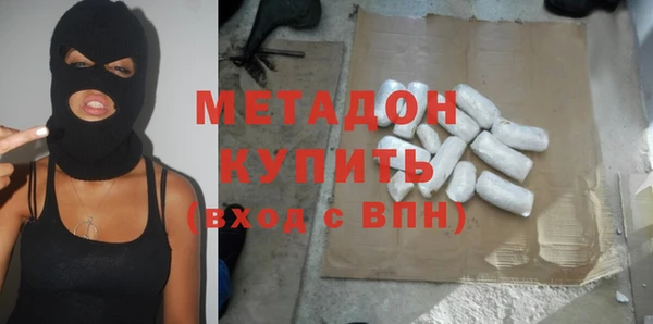 меф Алзамай