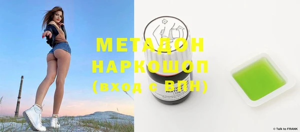 соль ск Алексин