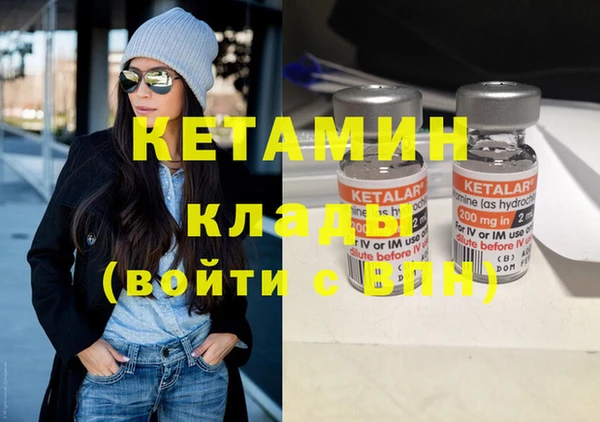 меф Алзамай