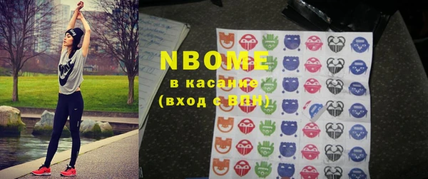 меф Алзамай