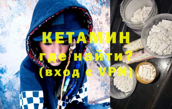 герыч Алексеевка