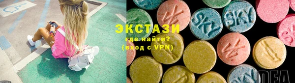 меф Алзамай