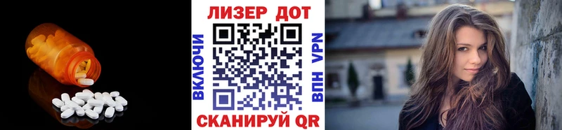 купить наркоту  Сортавала  LSD-25 экстази кислота 