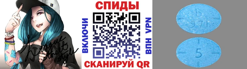 это состав  Сортавала  Первитин пудра 