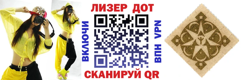Наркотические марки 1,5мг  Сортавала 